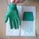 Powdered surgical gloves