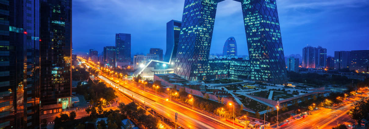 China Regulatory and Commercial Updates