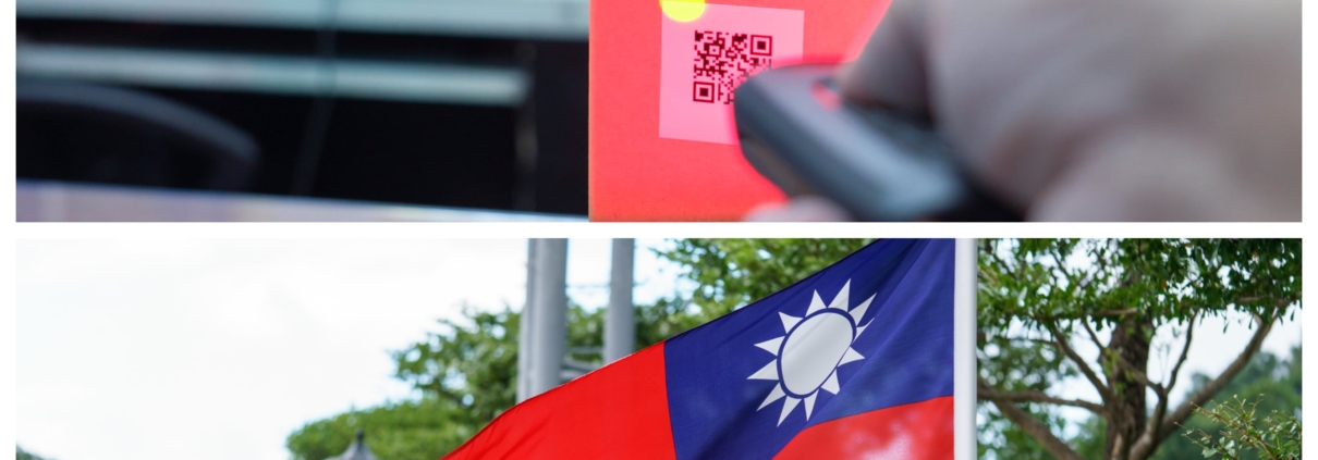 A picture of a packaging label and underneath it, a picture of the flag of Taiwan.