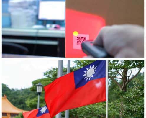 A picture of a packaging label and underneath it, a picture of the flag of Taiwan.