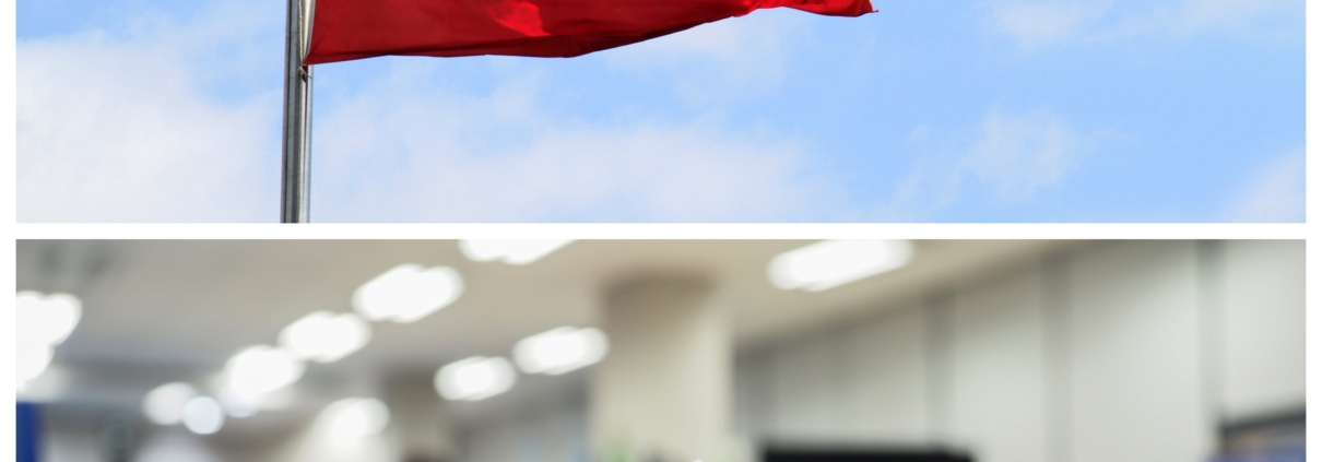 An image of the Chinese flag above an image of a bunch of stacked documents