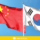 Hong Kong MDD Adds China and Korea as Reference Countries- Chinese and South Korean Flags